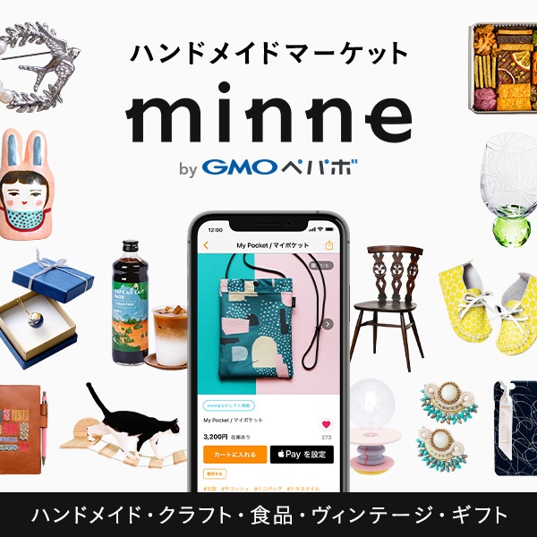 minneのバナー